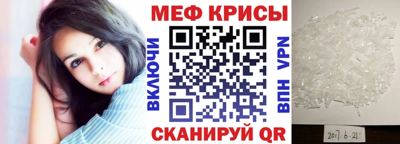 Конопля Темрюк
