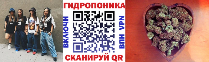 Наркошоп купить Каннабис  Меф мяу мяу  Cocaine  APVP  ГАШИШ  Темрюк