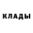 COCAIN VHQ Dasha Voronko