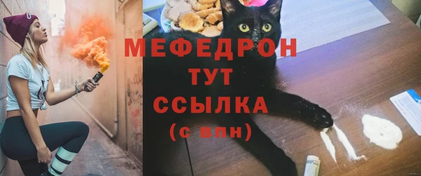 2c-b Аркадак