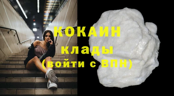 2c-b Аркадак
