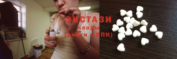 2c-b Аркадак