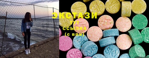 прущая мука Арсеньев