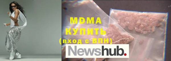 2c-b Аркадак
