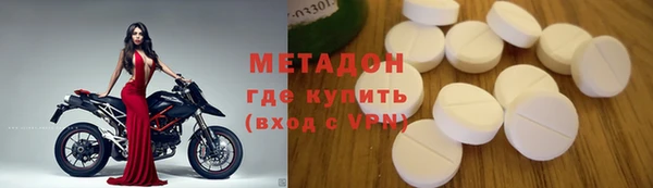 2c-b Аркадак