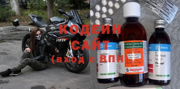 2c-b Аркадак