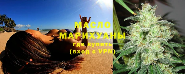 альфа пвп VHQ Балахна