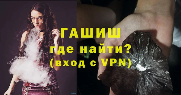 мяу мяу мука Баксан