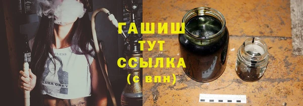 2c-b Аркадак