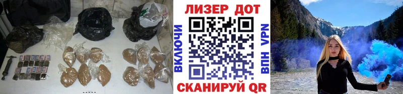 LSD-25 экстази ecstasy  Купить закладки  Темрюк 