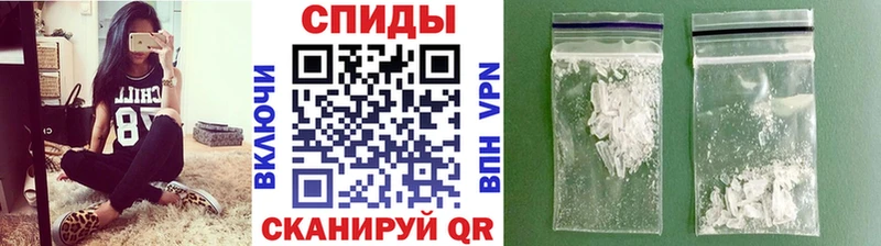 МЕТАМФЕТАМИН кристалл  Купить закладки  Темрюк 